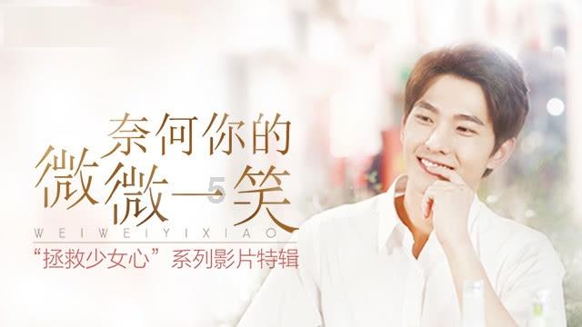 神秘的演员