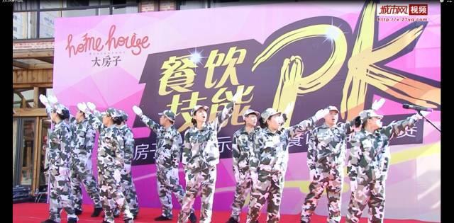 做过最浪漫的事情是什么——互联网上的热门社区平台