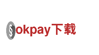 探索okpay下载，畅游风景胜地